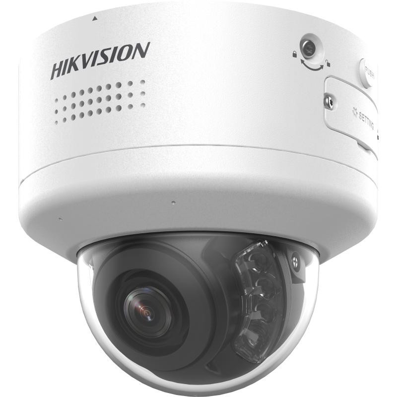 DS-2CD2787G2H-LIPTRZS2U/SL - HIKVISION